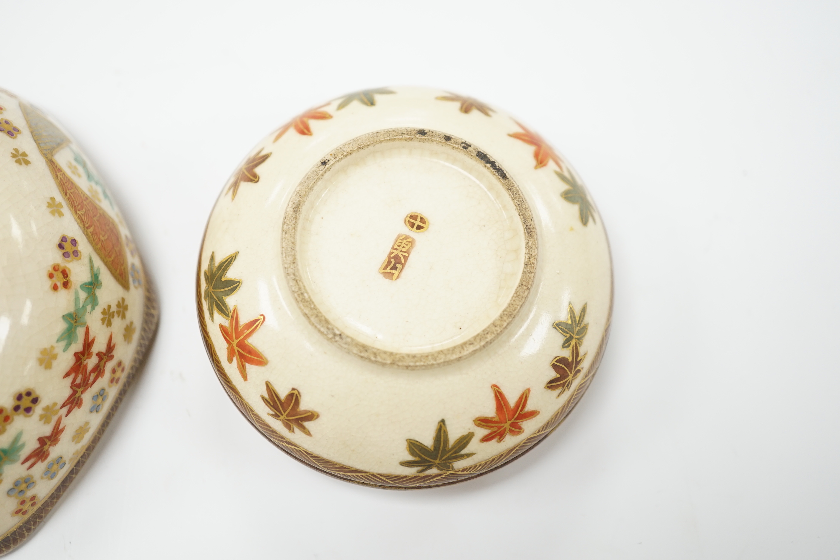 A Japanese Satsuma compressed box and hexagonal bowl decorated with figures, largest 9.5cm wide